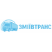 Зміївтранс